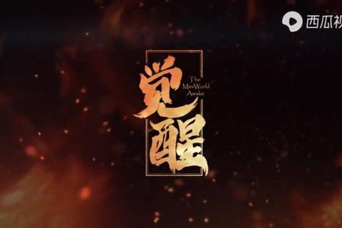尤西乌斯暗夜觉醒全流程解析与隐藏剧情解锁指南