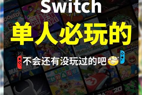 过关游戏有哪些_热门类型盘点与必玩佳作推荐 过关游戏有哪些_热门类型盘点与必玩佳作推荐