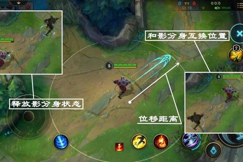 流星蝴蝶手游拳连招技巧与PVP实战进阶全解