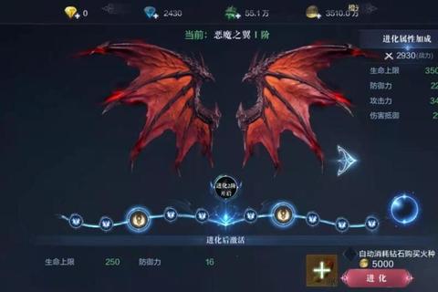 全民奇迹手游快速冲级技巧全解析新手必看高效升级攻略