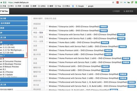 游戏格式大全:PC移动端文件类型_扩展名与ROM_ISO格式全解析 游戏格式大全:PC移动端文件类型_扩展名与ROM_ISO格式全解析