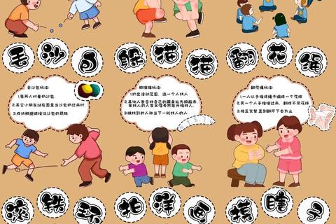 经典重温：传统小游戏文化传承与趣味挑战