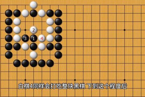 跳棋制胜攻略掌握三大进阶技巧快速提升对战胜率