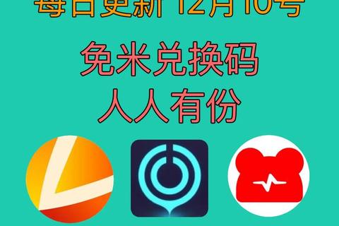 小语加速器安卓版下载_官方正版安装包高速安全获取