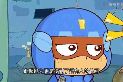 超人游戏玩终极指南:超能力挑战与实战技巧全解析