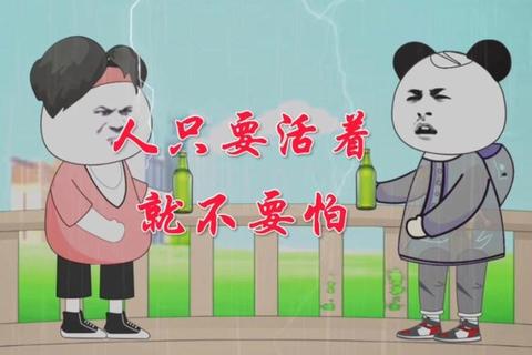 从哪里跌倒就从哪里崛起——三步破解困境实现人生逆袭