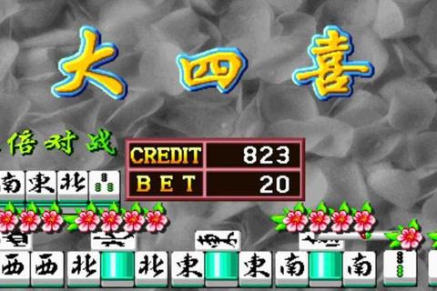 十八罗汉多少倍收益难达成？三招破解低效投资困局稳赢高回报