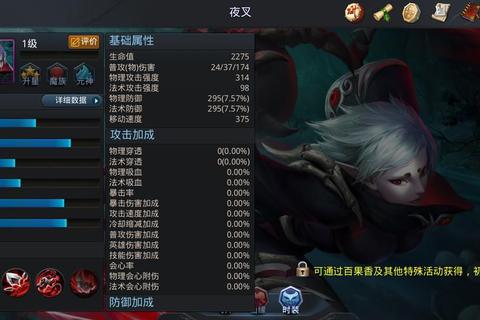 夜叉怎么样使用痛点解析与高效解决方案推荐