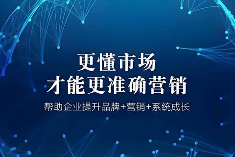 业绩增长遇瓶颈？三步策略实现用户转化率提升5倍突破