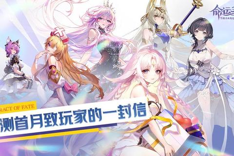 少女异界物语:幻境迷途与命运之钥 少女异界物语:幻境迷途与命运之钥