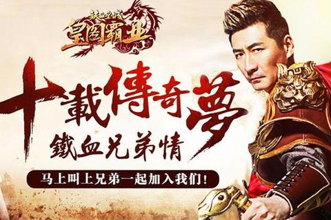 皇权霸业:单机帝王治国录-运筹帷幄统御九州征伐路 皇权霸业:单机帝王治国录-运筹帷幄统御九州征伐路