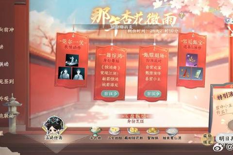 甄嬛传手游新手必看攻略：零基础进阶高战力阵容搭配技巧