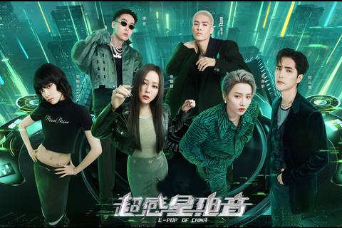 旋律星海·超感节奏对决-次世代音乐手游革新启航 旋律星海·超感节奏对决-次世代音乐手游革新启航
