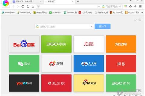 乐视APP下载安装指南-官方正版安全通道与极速获取教程