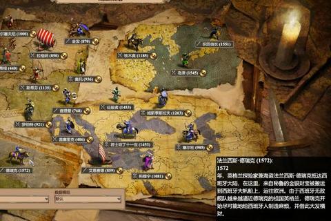 帝国游戏大全:策略征服与全领域制霸指南 帝国游戏大全:策略征服与全领域制霸指南