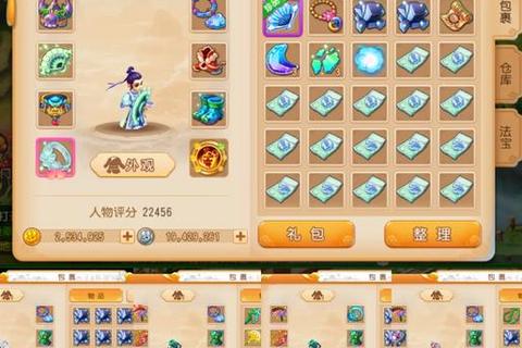 梦幻手游零氪党神兽积攒全攻略七天速成技巧与资源分配详解