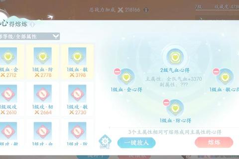 超级英雄全角色培养终极指南快速提升战力与解锁隐藏技能秘籍
