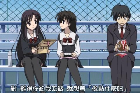 日系校园恋爱物语深度沉浸式女友攻略与多结局解锁指南