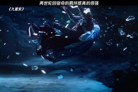 仙剑五_宿命轮回中的侠影情牵与苍生羁绊