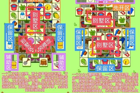 喜羊羊游戏大全-经典合集与热门攻略一网打尽 喜羊羊游戏大全-经典合集与热门攻略一网打尽