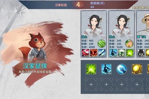 枪魂2016核心玩法解析：移动操作与技能搭配全攻略