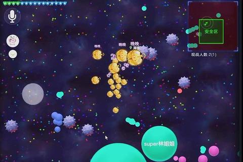 球球大作战下载指南：最新安装包获取与快速入门攻略
