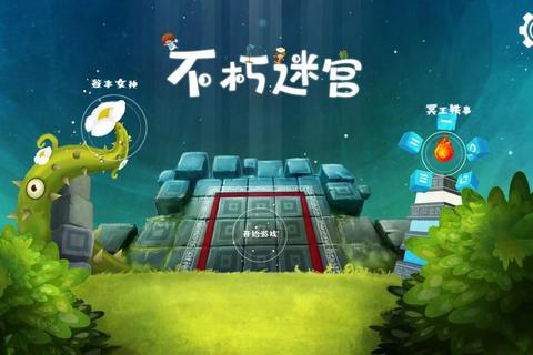 艾波游戏全职业进阶路线解析与隐藏关卡解锁技巧详解
