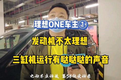 哒哒用车审核多久引焦虑高效过审方案助力快速拿车