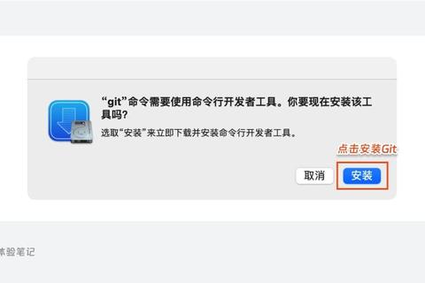 清华大学软件下载中心-正版资源安全获取与安装指南