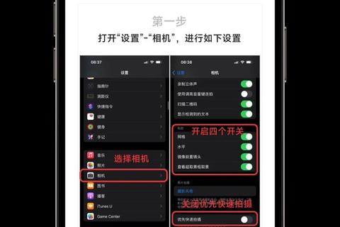 iPhone图片下载全攻略：详细步骤与保存技巧分享