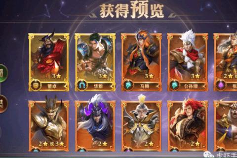 太初灵诀新手必看攻略阵容搭配与道兵培养全解析