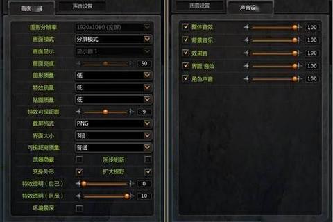 龙之谷手游工会系统全解析贡献值高效获取与活动玩法指南