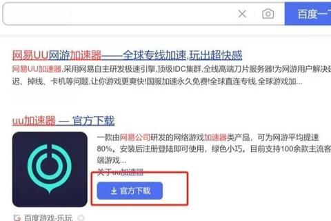 SteamApp下载指南-客户端安装步骤与跨平台使用教程
