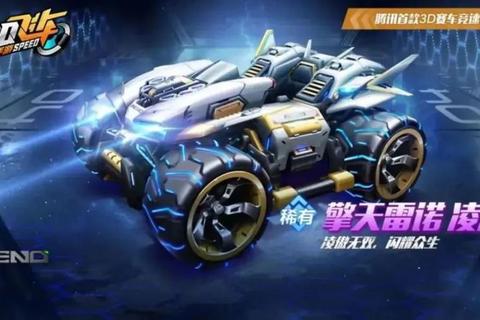 疾风竞速:赛马策略与荣耀之战