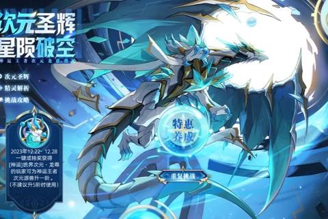 神道MUD全职业进阶技巧与隐藏任务速通攻略详解