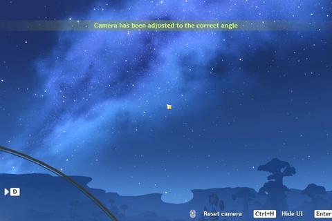 星月夜全流程攻略隐藏任务解锁与装备获取技巧详解  第1张