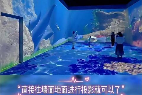 广州鲸鱼游戏：沉浸式海洋冒险体验与城市探索新浪潮
