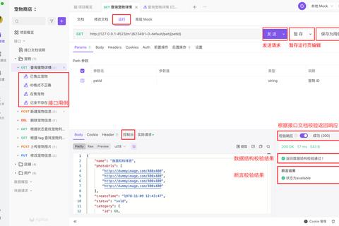 高速下载指南-资源获取技巧与工具推荐全解析 高速下载指南-资源获取技巧与工具推荐全解析