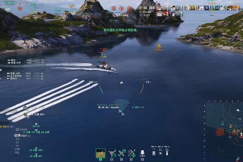 铁舰狂潮：怒海争锋-现代战舰战略博弈