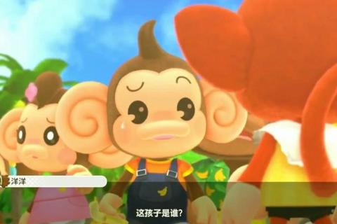 香蕉争夺大作战:猴子敏捷闯关吃蕉趣味挑战赛 香蕉争夺大作战:猴子敏捷闯关吃蕉趣味挑战赛