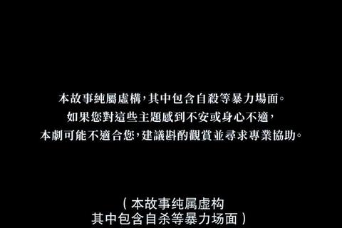 剧透什么意思？揭秘观众最反感的剧透场景及预防妙招