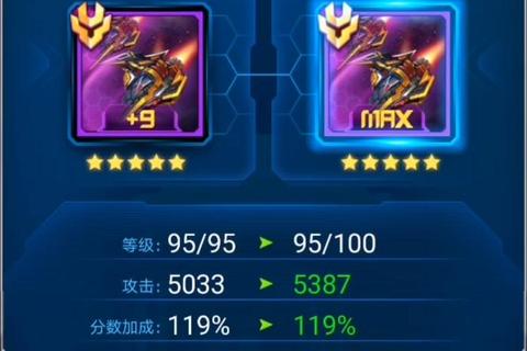 雷霆战神手游职业选择与战力提升全攻略