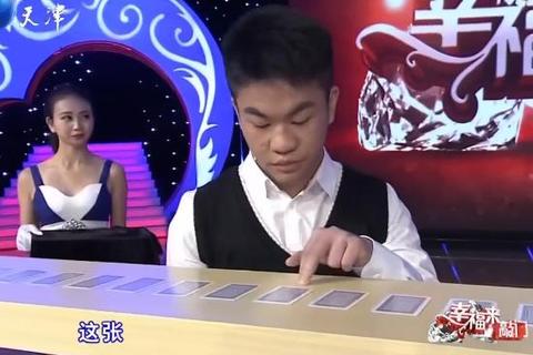 虚拟猜拳真人秀_魅影脱衣心跳博弈大挑战 虚拟猜拳真人秀_魅影脱衣心跳博弈大挑战