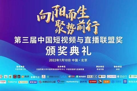 盛势为什么停播引观众热议行业困境与破局路径深度解析