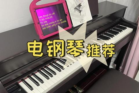 钢琴乐章指尖启航_在线游戏畅享沉浸式音乐盛宴
