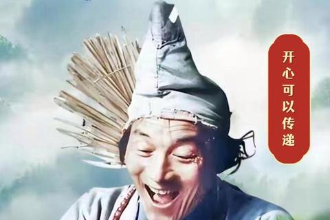 济公下载指南：经典影视资源与民间传奇故事全集获取
