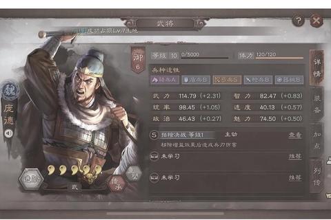 魔法门零氪党必看英雄进阶与据点兵种搭配实战全攻略