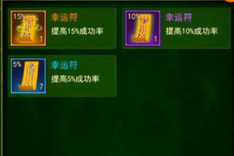 破天一剑手游战力提升与副本通关全攻略 新手技巧装备养成指南