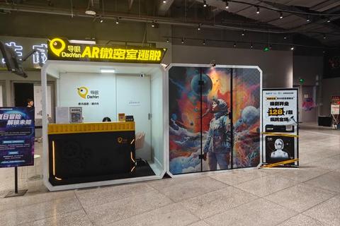 炫发游戏厅:虚拟造型师与潮玩发型实验室 炫发游戏厅:虚拟造型师与潮玩发型实验室