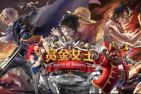 海盗王：怒海征途-深海秘宝争夺与霸主之战